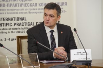 В Одессе проходит международная конференция по включению Одессы в список всемирного наследия ЮНЕСКО (фото)