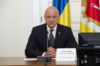 Геннадий Труханов: Мы обязаны сохранить первозданность и красоту нашего города