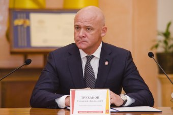 Одесситов призывают участвовать в формировании кадровой политики коммунальных предприятий