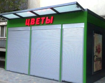 В спальных районах Одессы устанавливают торговые киоски нового типа (фото)