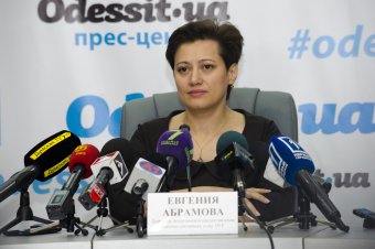 Евгения Абрамова: Информация о том, что  Центр админуслуг находится по угрозой закрытия, не соответствует  действительности