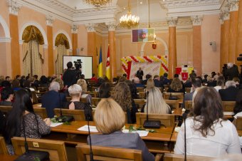 В Одесской мэрии отметили День местного самоуправления (фото)