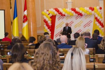 В Одесской мэрии отметили День местного самоуправления (фото)