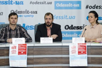 В Одессе проходит рождественская акция "Собери подарок сироте"