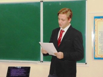 Одесские школьники на Всеукраинском конкурсе Малой Академии Наук (фото)