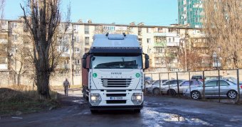 В Одессу прибыло около 14 тонн гуманитарной помощи из Латвии (фото)