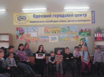 В Одессу прибыл «Рождественский конвой» для детей из многодетных семей