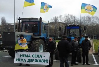 Под зданием Одесской облгосадминистрации митингуют аграрии