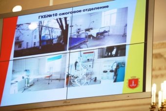 Трехсторонний социально-экономический совет объединяет усилия в интересах громады Одессы