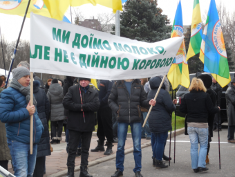 Одесские аграрии требуют ввести единый налог на землю