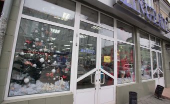 Одесские предприниматели посоревнуются за самую красивую новогоднюю витрину (фото)