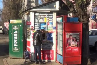Борьба с «наливайками» в Одессе продолжается (фото, видео)