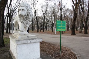 Грядет большое изменение внешнего вида Старосенной площади (фото)
