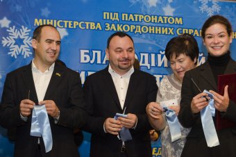 В Одессе открылась 5-я дипломатическая рождественская ярмарка (фото)
