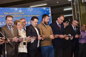 В Одессе открылась 5-я дипломатическая рождественская ярмарка (фото)
