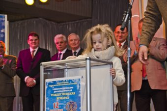 В Одессе открылась 5-я дипломатическая рождественская ярмарка (фото)