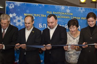 В Одессе открылась 5-я дипломатическая рождественская ярмарка (фото)