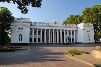 Геннадий Труханов наградил  главу городского департамента транспорта орденом «Трудовая слава»