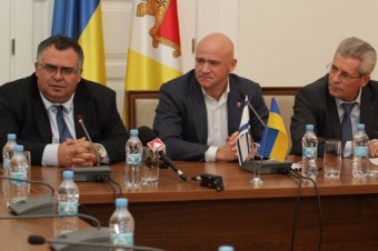 Сегодня в Одессе обсуждали перспективы взаимовыгодных отношений с Израилем (фото)