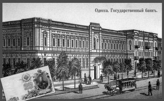Почему лошади одесских извозчиков считались самыми несчастными 103 года назад 