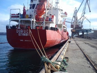 Загрязнение акватории в Ильичёвском морском торговом порту