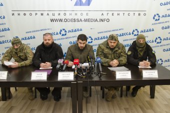 Участники АТО намерены взять под контроль расход средств фонда "На благо Одессы" (фото)