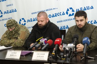 Участники АТО намерены взять под контроль расход средств фонда "На благо Одессы" (фото)