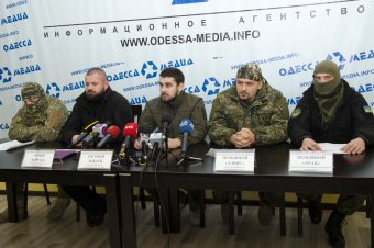 Участники АТО намерены взять под контроль расход средств фонда "На благо Одессы" (фото)