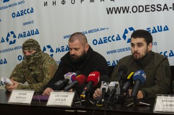 Участники АТО намерены взять под контроль расход средств фонда "На благо Одессы" (фото)