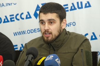 Участники АТО намерены взять под контроль расход средств фонда "На благо Одессы" (фото)