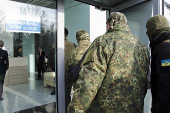 Участники АТО намерены взять под контроль расход средств фонда "На благо Одессы" (фото)