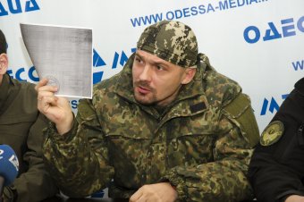 Участники АТО намерены взять под контроль расход средств фонда "На благо Одессы" (фото)
