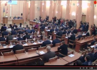 Открылась ІІІ сессия Одесского горсовета