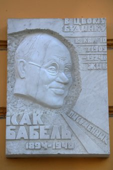 В Одессе завершен комплекс работ по восстановлению дома Бабеля