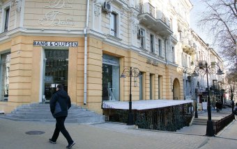В Одессе завершен комплекс работ по восстановлению дома Бабеля
