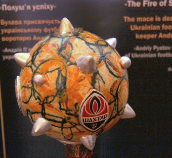 Одесситам представили булаву, как произведение искусства (фото)