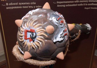 Одесситам представили булаву, как произведение искусства (фото)