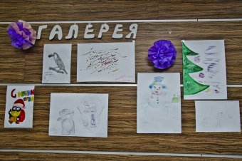 Рисунки на песке: благотворительный мастер-класс ко дню Святого Николая (фото)