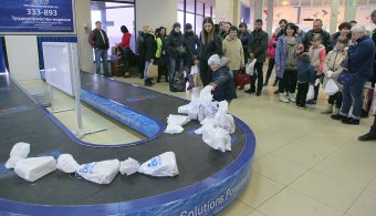 В Международном аэропорту Одесса открыли Новогоднюю почту и отметили День Святого Николая (фото)