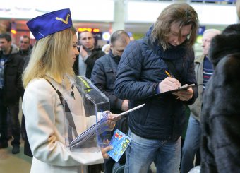 В Международном аэропорту Одесса открыли Новогоднюю почту и отметили День Святого Николая (фото)