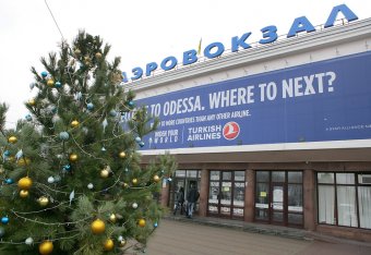 В Международном аэропорту Одесса открыли Новогоднюю почту и отметили День Святого Николая (фото)