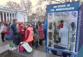 «Елочка, зажгись!»
