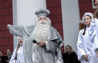 «Елочка, зажгись!»