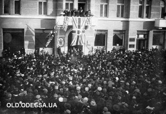 98 лет назад в этот день Одесса стала «вольным городом»