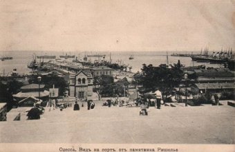 103 назад одесские воры «облюбовали» столовые и паштетные 
