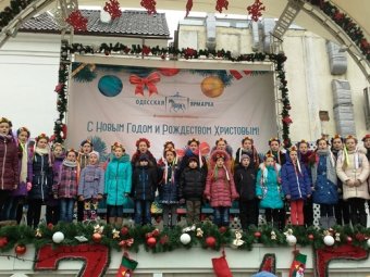 На Дерибасовской засияли огни новогодней елки (фото)