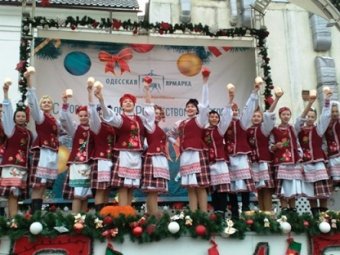 На Дерибасовской засияли огни новогодней елки (фото)