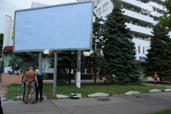 Городское управление рекламы возглавил новый начальник
