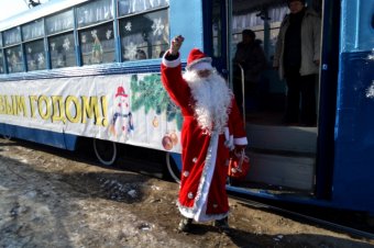 Накануне Нового года по Одессе будет курсировать трамвай с Дедом Морозом и подарками