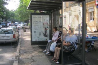 В центре города перенесут остановки общественного транспорта